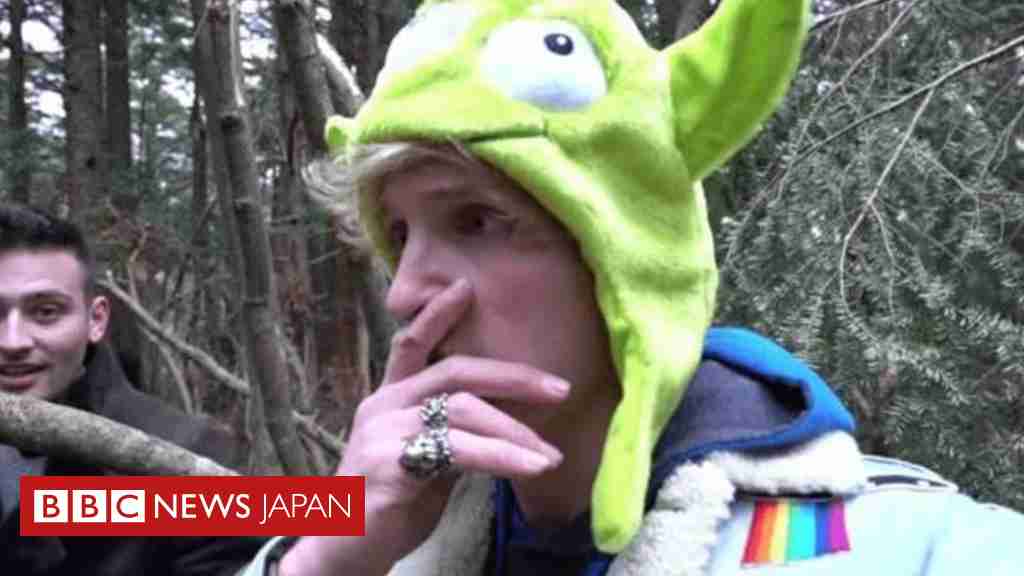 YouTube、日本の自殺者を映した人気投稿者との提携解除 - BBCニュース
