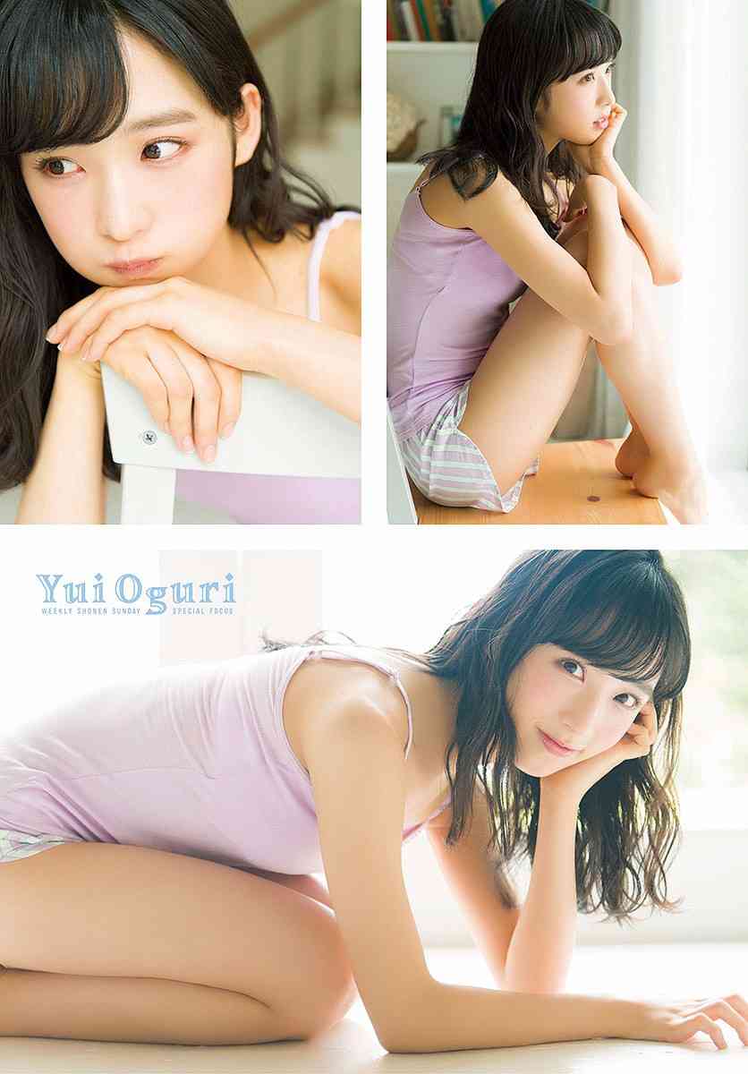 AKB48、新曲は岡田奈々が初センター「全力を尽くして頑張ります」