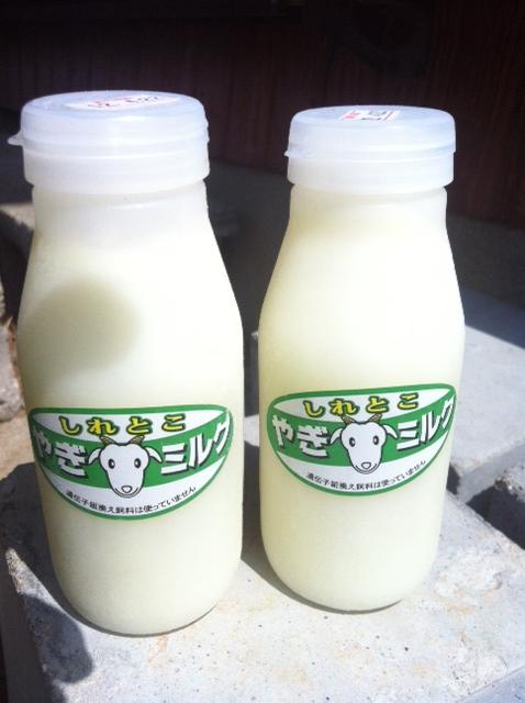 牛乳が好きすぎる人集合♪