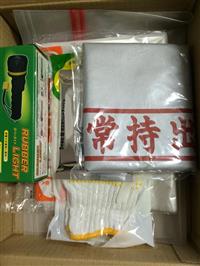 【画像】成人式の記念品