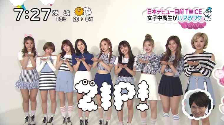 1日だけダンスを一緒に踊りたいアイドルグループ