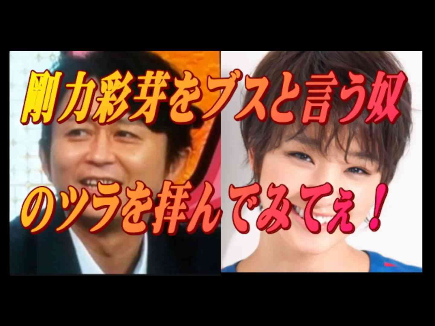 カッコいいモデルの画像