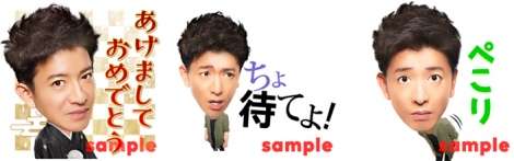 木村拓哉LINEスタンプ、歴代最高を記録 ドラマ『BG』スタンプも発売決定
