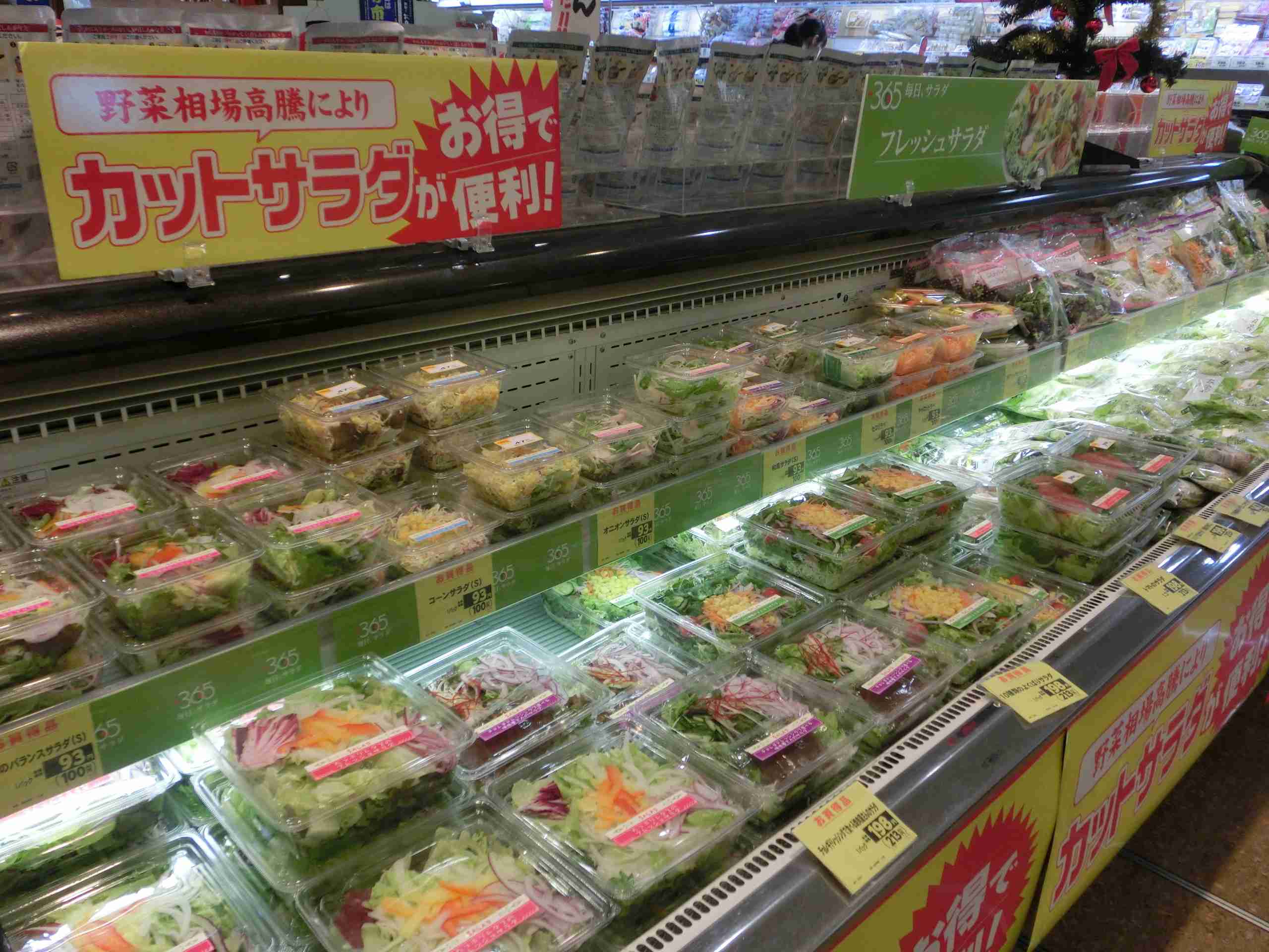 必ずお洒落なサラダを頼む!?　正直ちょっと面倒くさい女子会あるある