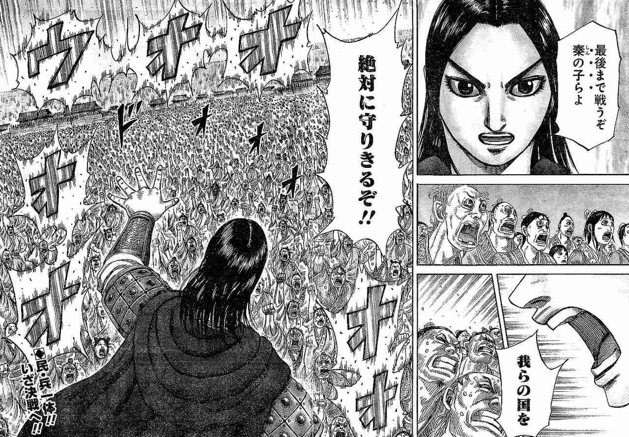 読みたい漫画が見つかるトピ！