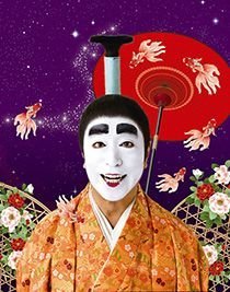 バカ殿を継ぐのは千鳥・大悟？　志村けんと週3ペースで飲みに