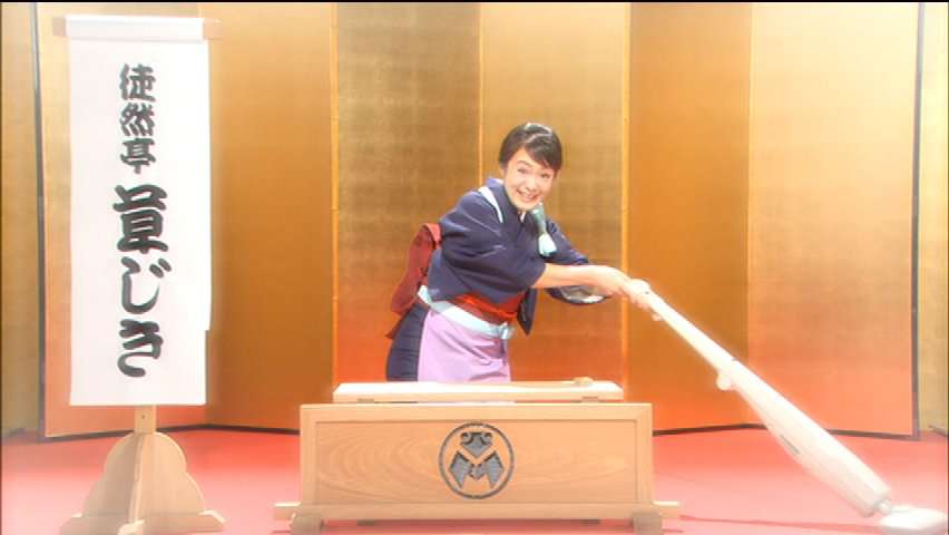 貫地谷しほりちゃんを語りたい【好きな人限定】