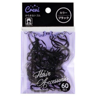 剛毛な人のヘアスタイル