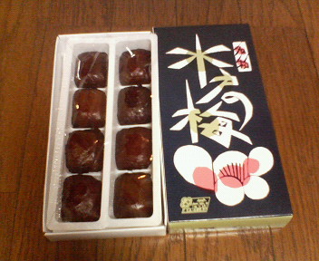 好きなご当地菓子。