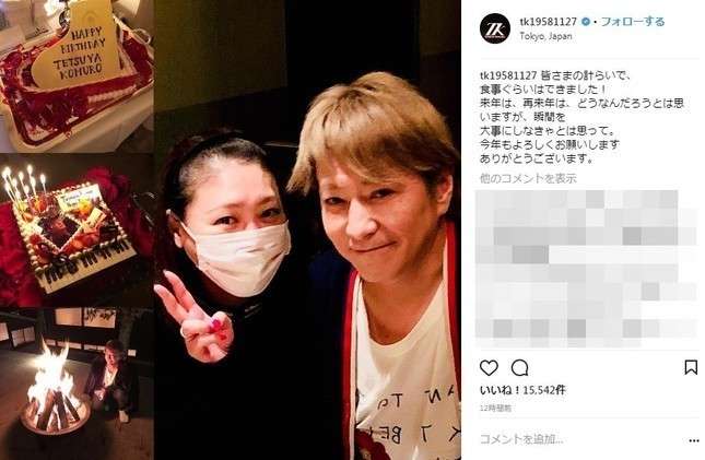 誰が小室哲哉を引退に追い込んだのか　週刊文春？それとも「下品な国民性」？ （J-CASTニュース） - Yahoo!ニュース