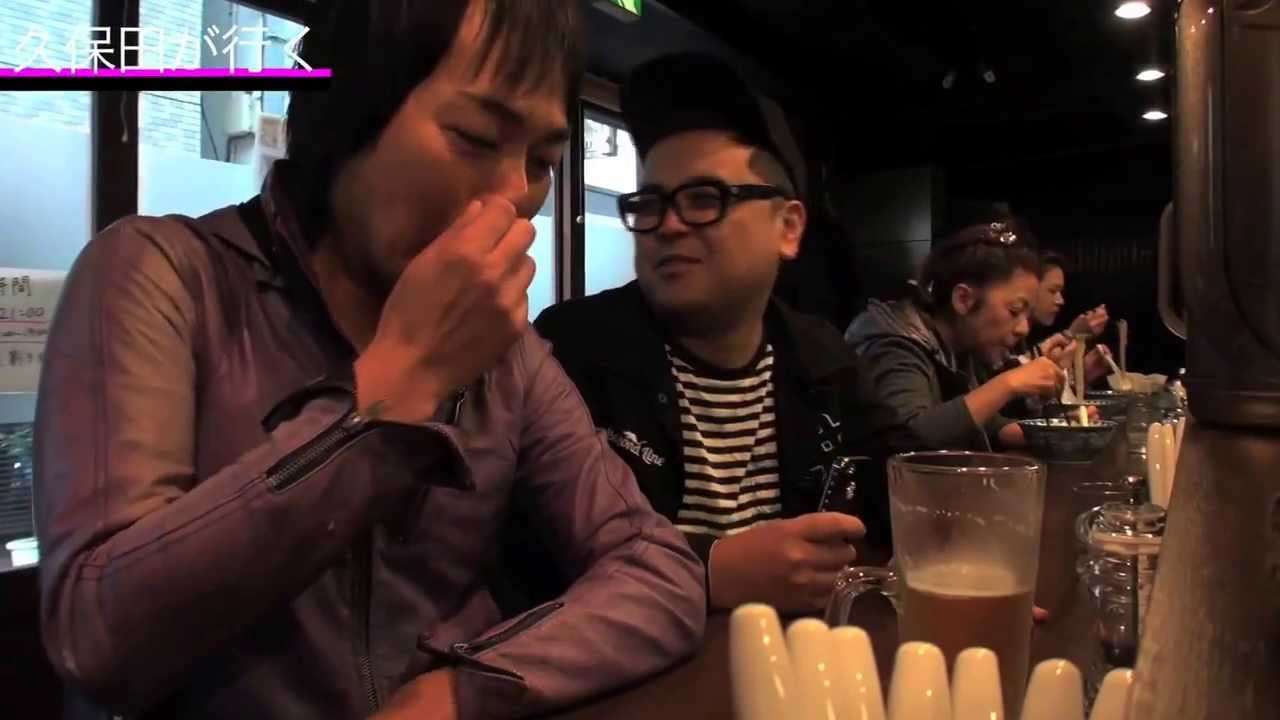 とろサーモン久保田が行く第１回３−２ - YouTube