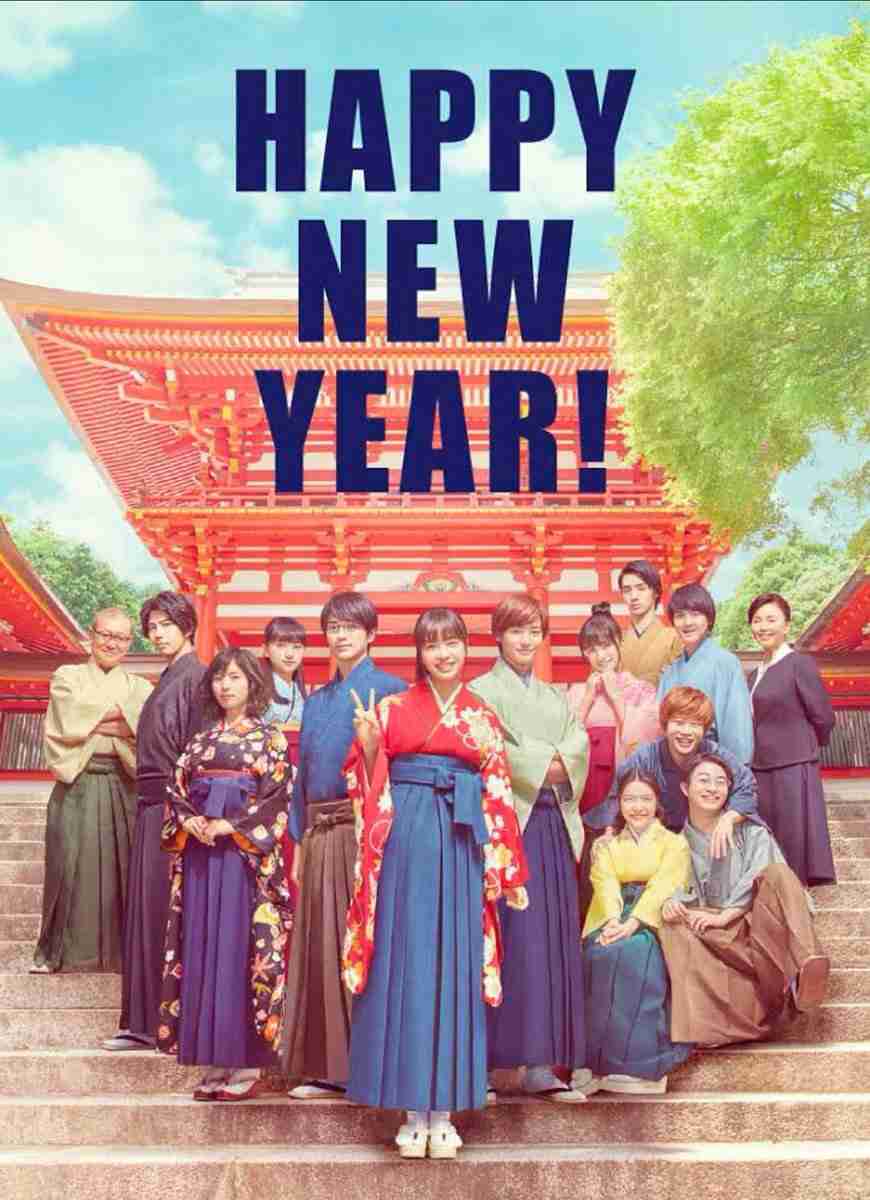 高須克弥院長が10代女優の顔をランキング化 ナンバーワンは広瀬すず