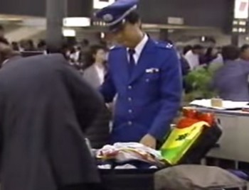 一生付き合うことがなさそうな男性の職業