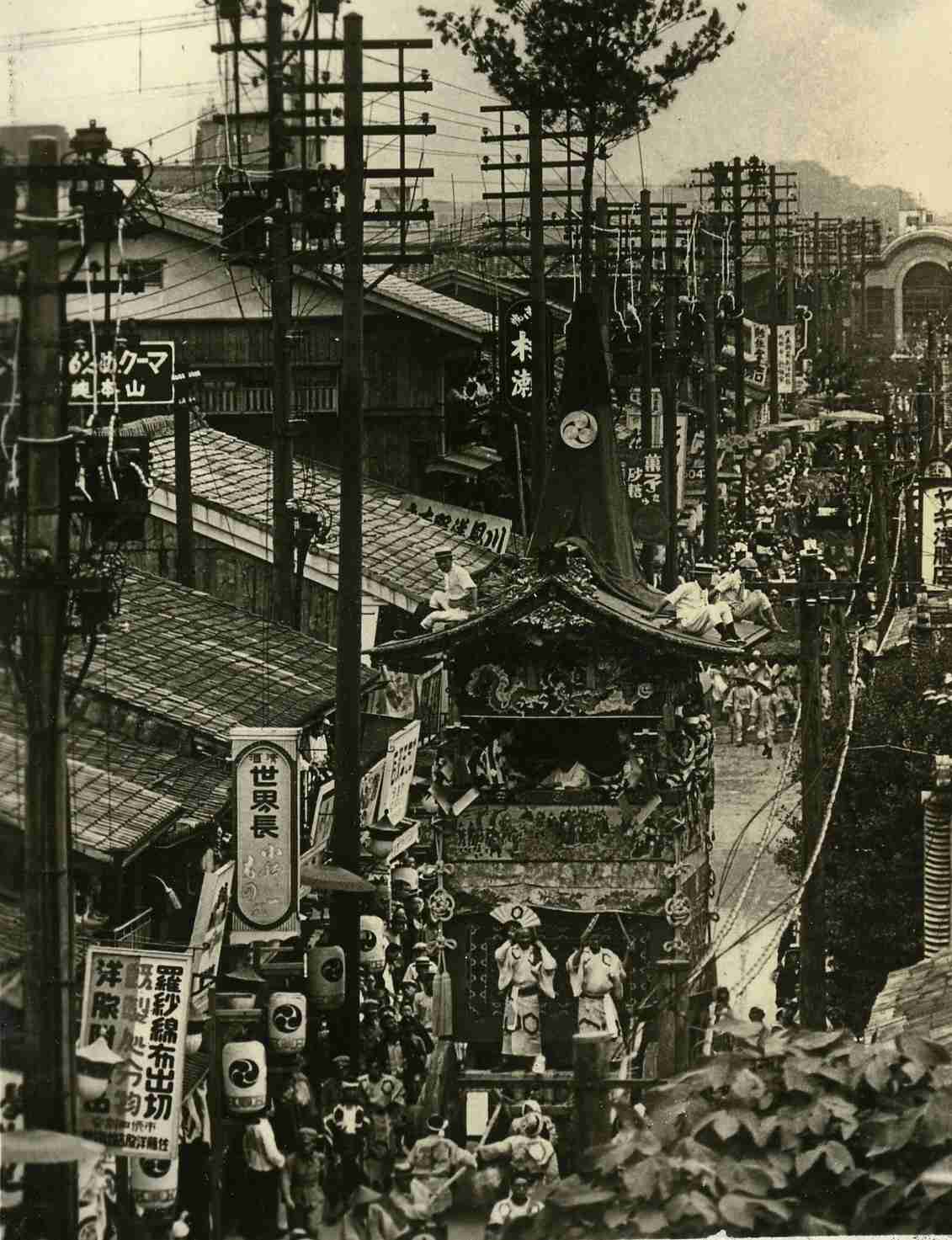昔の京都の画像を貼るトピ♪