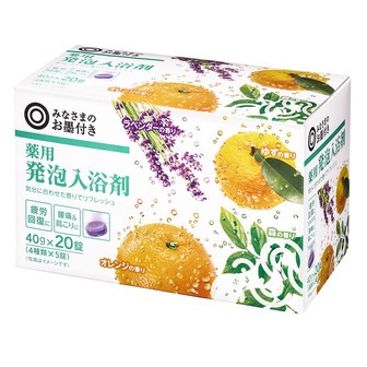 好きな入浴剤