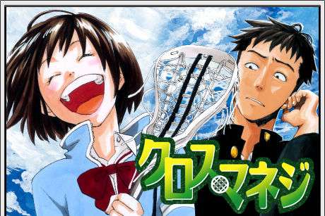 読みたい漫画が見つかるトピ！