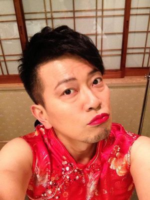 【芸人版】デートなう。っぽい画像