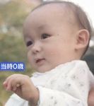 芸能人のデビュー直後の画像を貼るトピ PART2