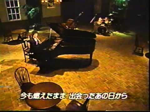 ラブ・イズ・ブラインド　ジャニス・イアン ＵＰＧ‐００６２ - YouTube