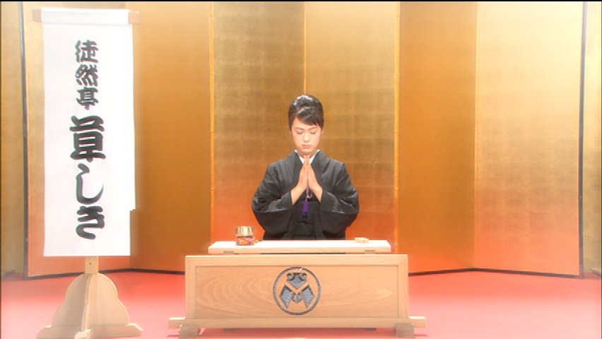 貫地谷しほりちゃんを語りたい【好きな人限定】
