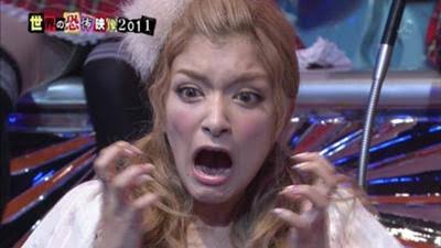 彼氏の部屋にあって引いた物