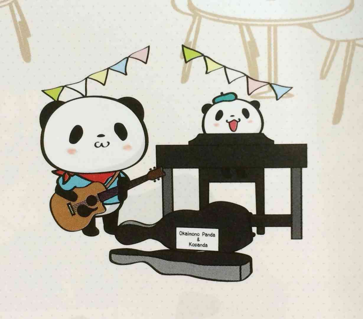 好きなアイドルに何を求めますか？