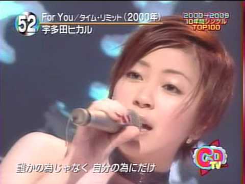 00年代シングルセールスTOP100 - YouTube