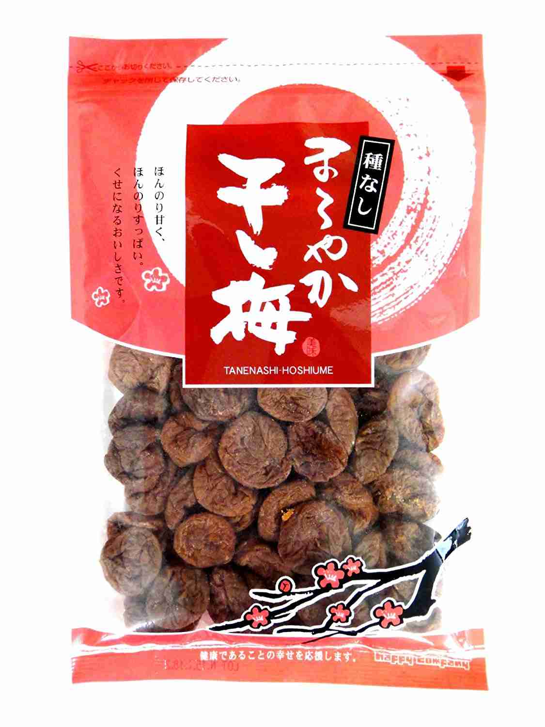 ガルちゃんのお供に…どんなお菓子がいい？