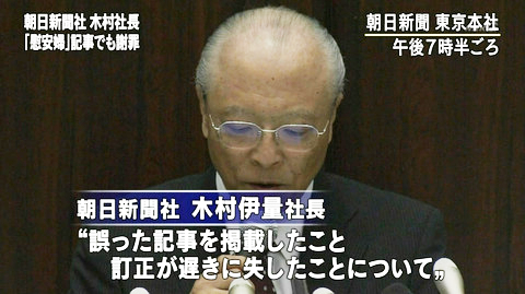 ニュース、新聞よりネットで＝初めて逆転、朝刊読者7割切る-世論調査