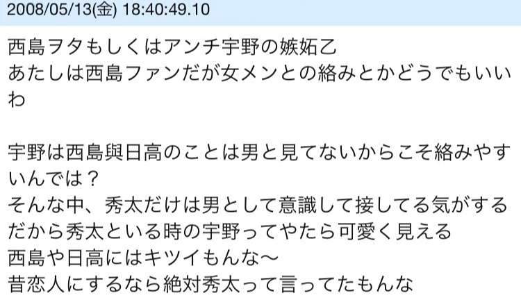 引き潮 主婦 円形 a Nyp うちわ事件 Ohakasouji Jp