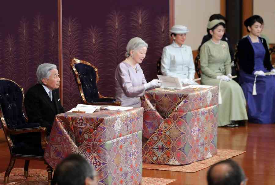 皇居で講書始の儀　雅子さまは15年ぶり出席