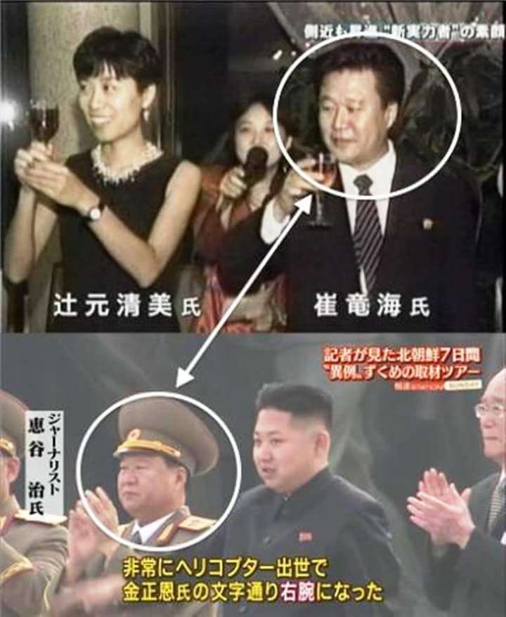 ICAN事務局長、「核の脅威助長」と日本政府を批判