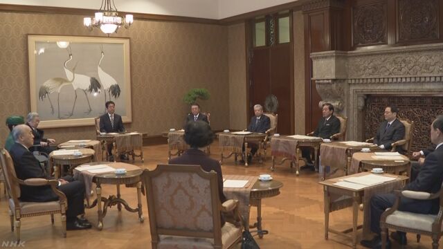天皇陛下 再来年4月30日退位 皇太子さま5月1日即位 固まる