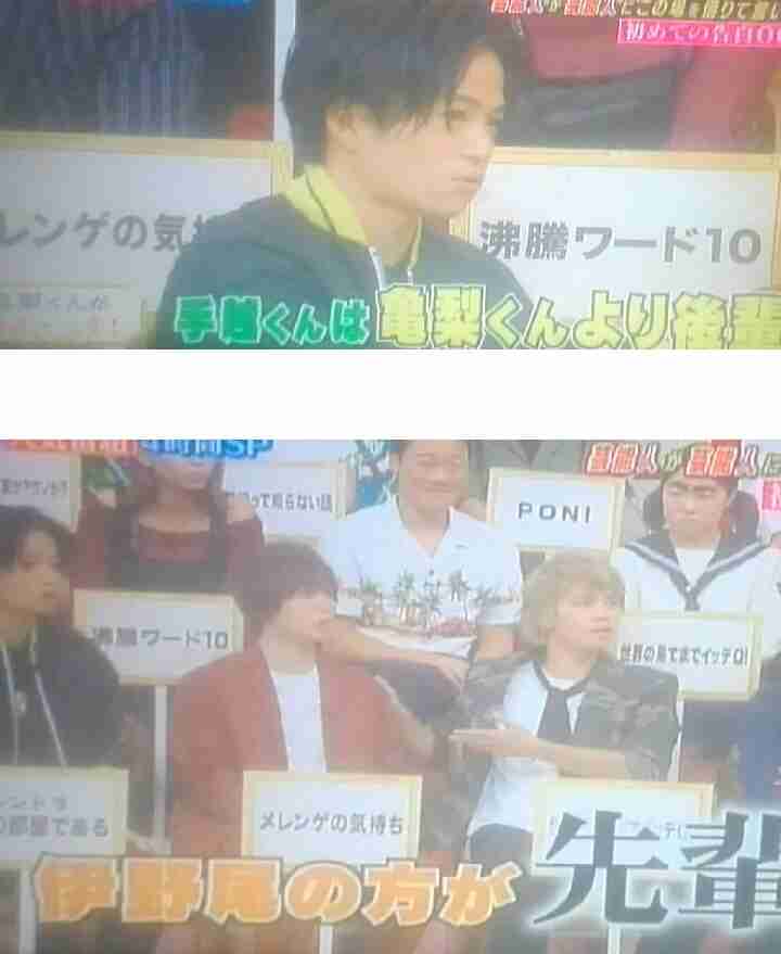 KAT-TUN・中丸雄一、ファンの「解散して」要望に“完璧な回答”！　対応力に称賛続々