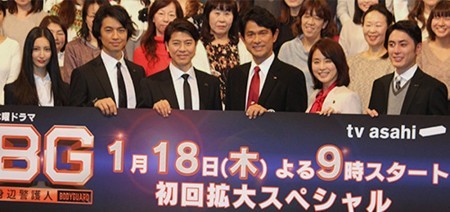 木村拓哉主演「BG」好発進15・7%　今クール民放連ドラ初回暫定トップ