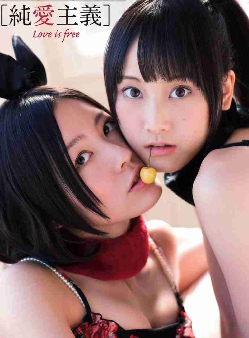 松井玲奈　金髪に批判殺到し黒髪に戻す事態に　「ウルサイ厄介なオタは切り捨てろ！」