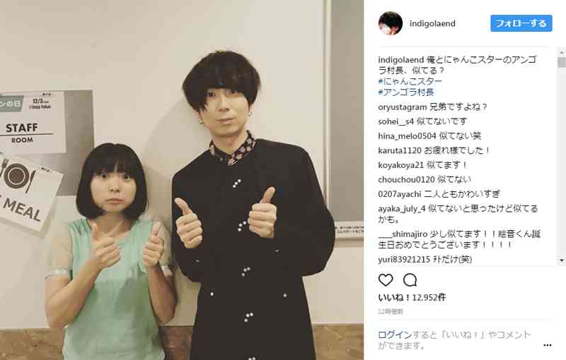 川谷絵音とアンゴラ村長の2ショットから圧倒的身内感が漂う