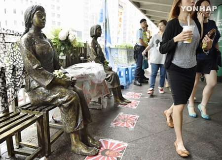 釜山日本総領事館前  強制徴用労働者像設置の動き | 社会/ニュース/ニュース/KBS World Radio