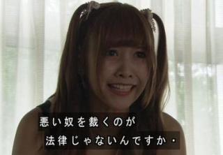 佐野ひなこが中国大富豪の愛人に?「中国にハマッてる」「ゲーセンで高級バッグを…」