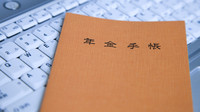 年金受給開始70歳以降も可 65歳以上一律「高齢化」見直し　60～64歳就業率67％目指す