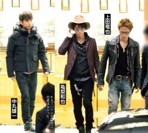 ジャニーズの私服 ガールズちゃんねる Girls Channel