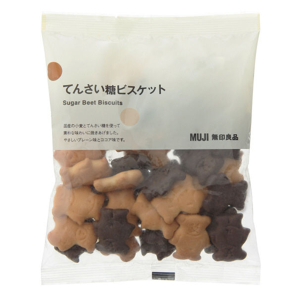 コンビニで買えるお菓子のおすすめ