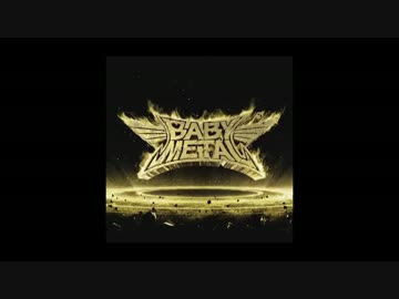 From Dusk Till dawn by 平子 - ニコニコ動画