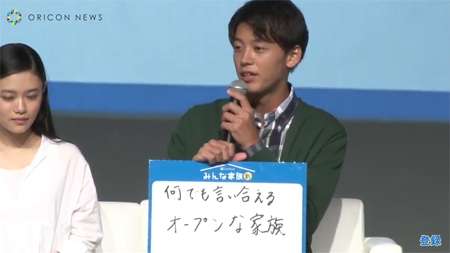 竹内涼真は「あざとい」のか？真のぶりっこ度＆ナルシスト度を、筆跡から読み解く！
