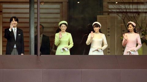 【新年】縁起が良さそうな画像を貼るトピ