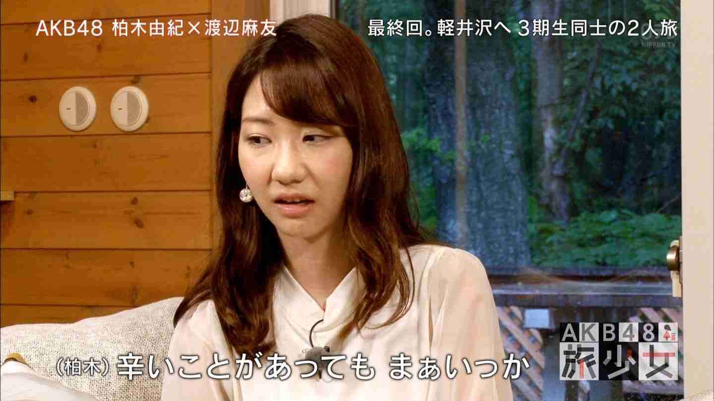 柏木由紀、美脚とクビレが際立つグラビアオフショット披露 「スタイル良すぎ」