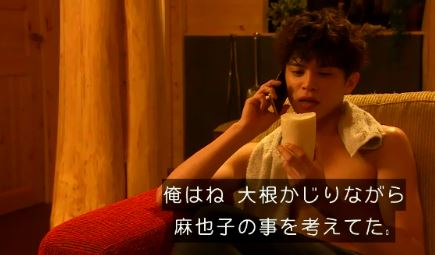 ドラマで一番印象に残ってるシーン