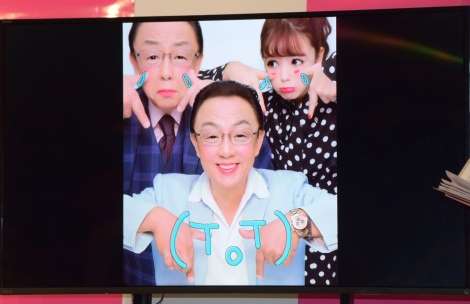 梅沢富美男、プリクラ機とコラボに「まさか！」 藤田ニコルも「びっくり」