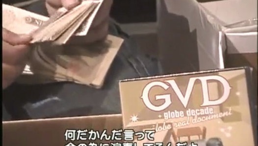 最悪な態度のglobeメンバー by 激裏情報 - Dailymotion