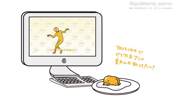 大人でも楽しめるアニメ